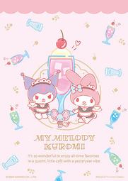 百耘圖 - Kuromi 酷洛米 午睡片刻 108片拼圖 HP0108-292 歷史價格詳細信息