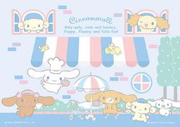 百耘圖 - HPN0108-007 清 郎世寧 仙萼長春 紫白丁香拼圖108片 歷史價格詳細信息