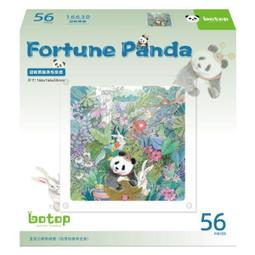 botop - 溫馨的家 1000片正版拼圖 絲絨觸感黑卡 10502 歷史價格詳細信息