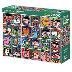 botop - 溫馨的家 1000片正版拼圖 絲絨觸感黑卡 10502 歷史價格詳細信息