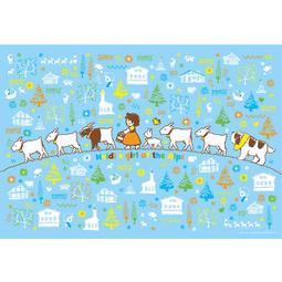 阿爾卑斯山的少女 ( 木馬文化) 歷史價格詳細信息