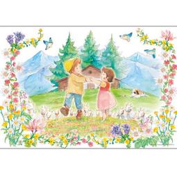 阿爾卑斯山的少女 ( 木馬文化) 歷史價格詳細信息