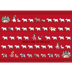 阿爾卑斯山的少女 ( 木馬文化) 歷史價格詳細信息