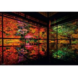 日本風景 圖片- A  (背面都有廣告,不是明信片) 歷史價格詳細信息