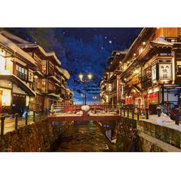 飄雪：2020年第十屆全球華文文學星雲獎－短篇歷史小說得獎作品集【金石堂】 歷史價格詳細信息