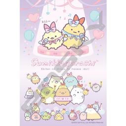 日本製ENSKY天竺鼠車車紙膠帶PUI PUI紙膠帶4757系列紙膠布(4入組)手帳筆記本標註小貼紙 歷史價格詳細信息