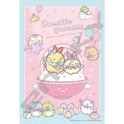 日本製ENSKY天竺鼠車車紙膠帶PUI PUI紙膠帶4757系列紙膠布(4入組)手帳筆記本標註小貼紙 歷史價格詳細信息