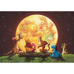 tenyo迪士尼維尼冰雪奇緣透明塑料266片拼圖兒童玩具動畫 歷史價格詳細信息