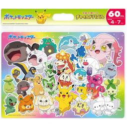 幼兒不規則紙板拼圖 米菲兔 動物 拼圖組 (Epoch, 24-200, 8片＋12片＋16片, 日本拼圖) 歷史價格詳細信息