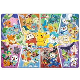 幼兒拼圖 各式各樣的車 (Epoch, 75片, 25-236, 不規則拼圖, 日本進口拼圖) 歷史價格詳細信息