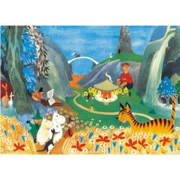 500片拼圖-馬諦斯 歷史價格詳細信息