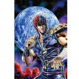 10-1475 1000片日本正版拼圖 北斗神拳 北斗之拳 北斗の拳 少年JUMP週刊 歷史價格詳細信息