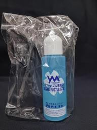 請用文明來說服我 龍應台著 時報文化 9571345016 無劃記 G40 歷史價格詳細信息