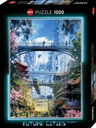 未來城市：漂泊．垂直．廢墟：虛構與真實交織的人類世建築藍圖 歷史價格詳細信息