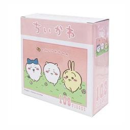 敦景 - 蠟筆小新-秋天 S300片盒裝拼圖 CS3852B 歷史價格詳細信息