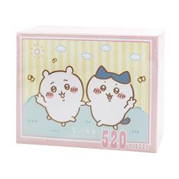 520片裝牛津布方型拉鏈款黑色光碟收納包(有提把) 2入/組 歷史價格詳細信息