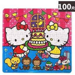 【優購精品館】Hello Kitty凱蒂貓拼圖 世一C678082 4~6片KT幼幼拼圖(郊遊) 一袋4款特[#120] 歷史價格詳細信息