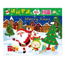 繽紛聖誕球吊飾 聖誕樹裝飾 佈置 12入/裝 歷史價格詳細信息