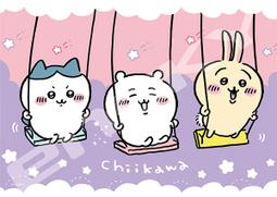 208-065 迷你208片日本進口拼圖 吉伊卡哇 小八 烏薩奇 歷史價格詳細信息