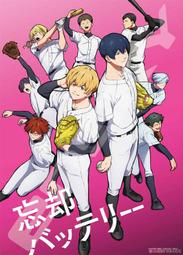 587-ET 喇叭鎖 旋轉鈕設計 圓柱形門鎖（60 mm，有鑰匙）不銹鋼磨砂銀用 白鐵色 玄關門 歷史價格詳細信息