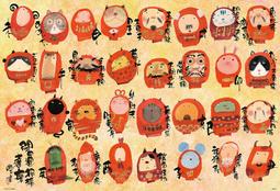 【福利品】日本千石阿拉丁卡式瓦斯暖爐(玻璃觀賞版) | 露營界知名時尚潮流品 SAG-BF03B-僅箱損 歷史價格詳細信息