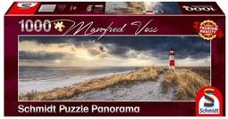 進口敘利亞古皂潔面洗頭髮洗澡手工皂洗臉高檔精油香皂 歷史價格詳細信息