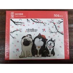 朕的皇宮北京香灰琉璃手串女雍瓷招財轉運男本命年永和吞金獸手錬 歷史價格詳細信息