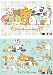 日本進口拼圖 300片拼圖 角落生物 300-1978(小屋)  300-1979(吃飯時間)  300-1980糖果店 歷史價格詳細信息