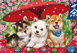 拼圖 日本進口拼圖 300片拼圖 名偵探柯南 28-030S(黑鐵魚影 手繪版) / 28-031S(黑鐵魚影 劇場版) 歷史價格詳細信息