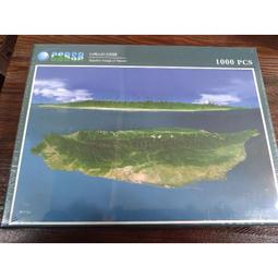 拼圖 全新未拆 1000片 50*75CM 海賊王 航海王 one piece 草帽 魯夫 歷史價格詳細信息