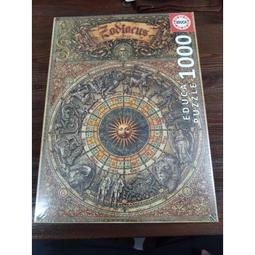 19140 1000片歐洲進口拼圖 Rav  黑白風景 法國 普羅旺斯 腳踏車 埃利奧特·埃維特（Elliott Erw 歷史價格詳細信息