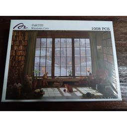 39526 1000片 歐洲進口拼圖 CLE 迪士尼 Frozen 2 冰雪奇緣 2 楓葉 雪寶 挑戰 歷史價格詳細信息