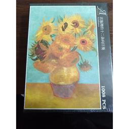 現貨 -7549/十一月的罪行/追兇 2017 BD25 科洛·莫瑞茲 安塞爾·艾爾高特 幕後花絮 歷史價格詳細信息