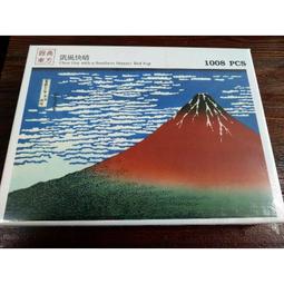 雷現快遞出庫儀掃描一體機高拍儀 歷史價格詳細信息