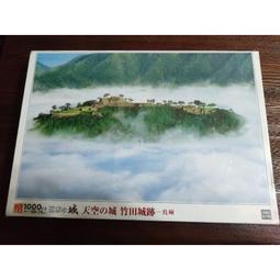 744【特387】87年『古典小說--紅樓夢郵票』原膠上品  1套4全 歷史價格詳細信息