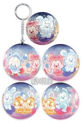 百耘圖-Mickey Mouse&amp;Friends米奇與好朋友(2)心形拼圖200片-HPD0200-031 歷史價格詳細信息