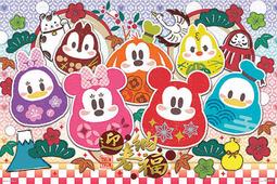 百耘圖 - DISNEY TSUM TSUM(3) 510片拼圖 HPD0510-034 歷史價格詳細信息