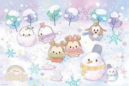 百耘圖 - DISNEY UFUFY【水果花卉系列】櫻桃 16片磁鐵拼圖-透明 (圓) HPD0116031 歷史價格詳細信息