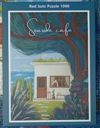 [二手拼圖] Pomegranate / Polariztion / 1000 片 歷史價格詳細信息