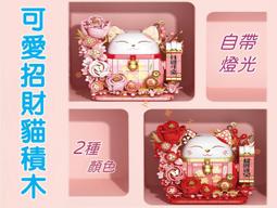 【木木飾品】財源算盤錢袋手機掛件保真帝王砂手機鏈掛繩本命年掛飾U盤吊墜 歷史價格詳細信息