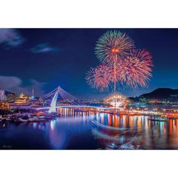 P2 - Mollyvs 淡水情人橋煙火秀 S300片夜光拼圖 KS3-015 歷史價格詳細信息