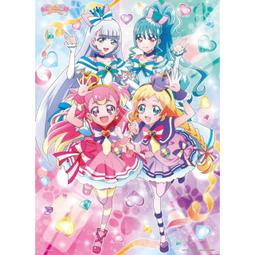 拼圖300片寵物插畫【倉鼠千歲之零食大禮包】TOi圖益 益智 桌遊 禮物 *免 歷史價格詳細信息