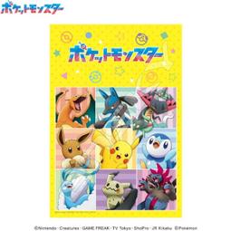 Ensky  大叫  108P  拼圖總動員  龍貓  日本進口拼圖 歷史價格詳細信息