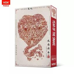 1000-178 絕版1000片日本正版拼圖 Rilakkuma 拉拉熊 懶懶熊 好吃的蜂蜜鬆餅 ! 歷史價格詳細信息