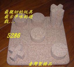 台灣製 芭樂木遊戲樹 小確幸 原木 實木 天然棲木 站架 棲架 小型遊戲台 免運費《寵物鳥世界》YU016 YU036 歷史價格詳細信息