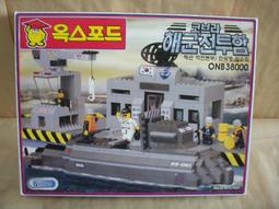 進口潛水呼吸器咬嘴 深潛呼吸調節器口咬 臺灣原產跬膠咬膠呼吸管~特價~特價 歷史價格詳細信息