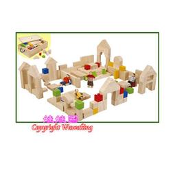 《娃娃國》益智操作【台灣USL 遊思樂-積木系列-中葡萄積木45pcs(3Y)】ST安全玩具台灣製 歷史價格詳細信息