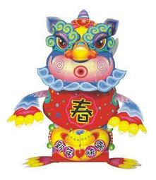 年獸狗狗衣服新年泰迪比熊博美小型犬寵物秋冬款過年喜慶四腳棉衣寵物衣服~晴天 歷史價格詳細信息