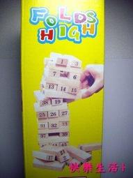 < 快樂生活+ > 東滙玩具/安全玩具/ 大輪越野車積木 迴力車 汽車模型原價199 特價75元 歷史價格詳細信息