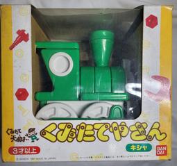 火車頭組合滑梯幼兒園託育早教火車造型兒童不鏽鋼滑梯 歷史價格詳細信息